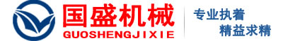 新乡市红豆视频大全免费观看机械设备有限公司